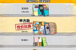 伟德国际怎么养号